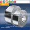 china supplier steel coil