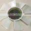 4TNV88 Excavator Cooling Fan