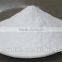 High Quality Maltodextrin/China Maltodextrin Factory