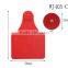WJ405-C blank green cattle ear mark