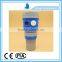 Explosion proof cheap ultrasonic level sensor