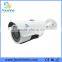 Fanshine New IR LED 42pcs Varifocal P2P IP Camera With 4MP HD Lens