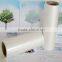 best price laminated bopp film bopp film for paper lamination rolling thermal