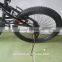 20 " children bike/bicycle cheap