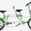 20 Inch Folding Tandem Bike / Single Speed Tandem Bicycle