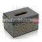 Top Grade wall mounted tissue box holder for sale