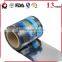 Hot-selling PVC Shrink Film for Decoration