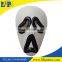 Helloween toy cute skull EVA mask toy
