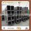 Q195 cold rolled black Annealed square round pipe and tube for furniture