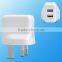 2016 New product 5v 2.4A wall portable usb charger for iphone 6