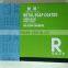 BEST SELLER EK85 Dry anti-clog coated abrasive paper