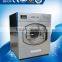 Professional 10kg to 150kg commercial washer extractor