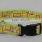 strong pet/dog collar in polyester with leads