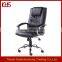 clearance sale plywood backrest adjustable smart sofa office chairs