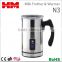N3 2015 Hot Sale! Electric Stainless Steel Milk Warmer and Frothers - Guangdong Factory Price