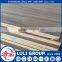 high density particle board