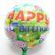 18inch helium foil animal cow printed happy birthday balloon