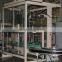 YK-TD01 Full-automatic carton bag inserting machine