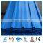 Corrugated steel roofing sheet / Corrugated sheet / Roofing sheet
