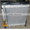 XG955II XGMA Loader radiator, water tank radiator,loader hydraulic oil cooler unit cooling