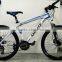 24'' Aluminum MTB bicycle/bike