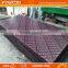 15mm brown marine film faced plywood for construction