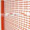 China quality colors plastic road safety mesh