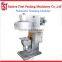 1-4L semi-automatic square can production line
