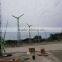 5kW wind power generator windmill for house use