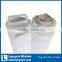 PALL Equivalent high flow filter cartridges