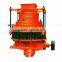 Price of small cone crusher, mini crusher for sale