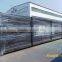 Dry Container Type and ISO9001 Certification Marine Empty /Prefab house