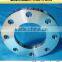 ASTM A182 304 Stainless Steel 150#/300# RF 18" Inch Plate-Type Flange DN 450