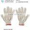35g nature white cheap cotton working gloves