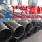 Stainless Steel 316L Rod Based Slot Johnson Water Well Screens