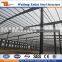 Low cost famous steel structure building