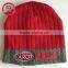 winter hat for baby with crazy custom design your own logo