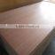 Commercial plywood