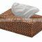 Rectangular Rattan Tissue Box Cover, Honey Brown