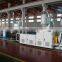 Weifang Kaide Plastics Machinery Co., Ltd.