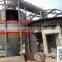 Nickel iron blast furnace sintering machine - refractory - full blast furnace equipment