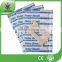free samples anti snore sleep breath better nasal strips