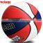 Mclean good quality size 7 basketball in PU material