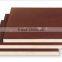 combi-core 17mm 1200x2400mm china brown film faced plywood price for formwork