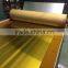 Aluminum Coating Line