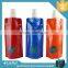 Special unique portable sports water bottles