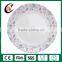  china supplier cheap bulk porcelain dinner plate, customized hotel used round ceramic shallow dinner dish with artwork