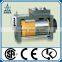 WYJ140 Mini size Gearless Traction Machine / Motor For Lift / Elevator