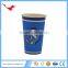 010 Personalized Photo Chinese Tea Cup