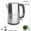 Nice quick boil kettle water kettle
